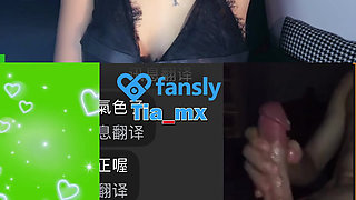 During a sex teacher's livestream, fans masturbated to her