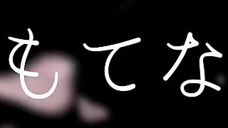 Hot Japanese Mature Woman Jun Shiramine Fucked Hard