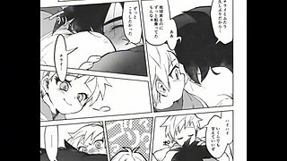 Secret Night with Brother's Best Friend - Dirty Hentai Manga Read Aloud (Slow & Sensual