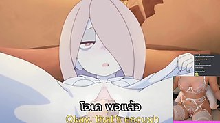 SUCY NOOOOO!