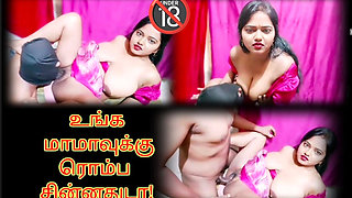 My Nephew Caught Me While Fingering in the Kitchen - Tamil Hot Video with Dirty Talking