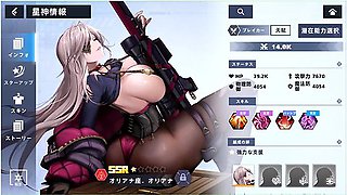H Game Aeons Echo H-anime(3) Animehentai Eroge Hentai Anime Eroge