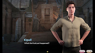 Complete Gameplay - Symphony of the Serpent, Part 26