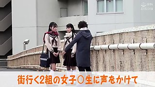 Saki Eguchi Japanese Teen Enjoying Sex Toys And Cock