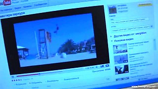 Ivanna Fukalot ignites fiery passion on computer chair ecstasy