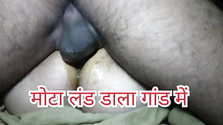 Village bhabhi ka Frist time anal porn