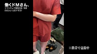 0007403_JAV_JapaneseAV_Censored_MGS_19min