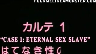 Fuck Me Like A Monster featuring one and only's teen (18+) sex