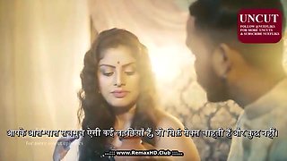 Experience the raw intensity of an Indian passionate eruption