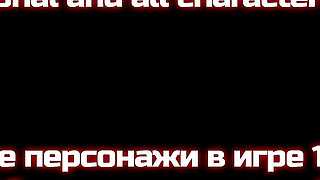 18yo Young Babe with a Perfect Big Ass Gets Her Tight Pussy Fucked Hard and Creampied in Shower - Naruto: Kunoichi Trainer