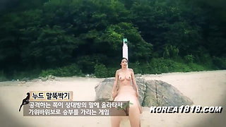 Korean Slut Island #2