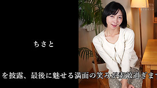 H071g02 First Shot Sex of a Fifty-something Mature Woman with Wonderful Short Hair