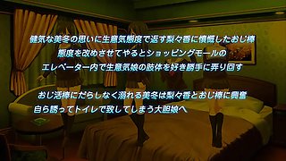 Lonely Passion of the Smile_25022801p0