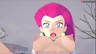 Jessie Rocket Hot Sex on the Park - Poketmonster