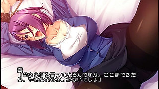 Stepgrandmother in Training, the Secret of Getting Along Is Bondage