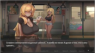 Train45 Thigh Fuck Leading