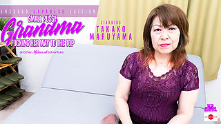 Japanese Small Pussy Grandma Fucking Her Way To The Top