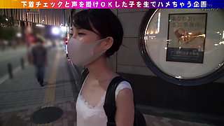 A Beautiful and Innocent Japanese Beauty Who Loves Study! She's Not What She Seems, but She's a Bitch!