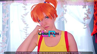 Lana Rain - Dawn Invites Misty To Get Bred By Arcanine