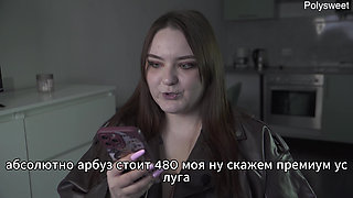 Porn Story - in the Store Behind the Counter, He Felt Her Tits (russian, Light Female Domination, Naked in Public)